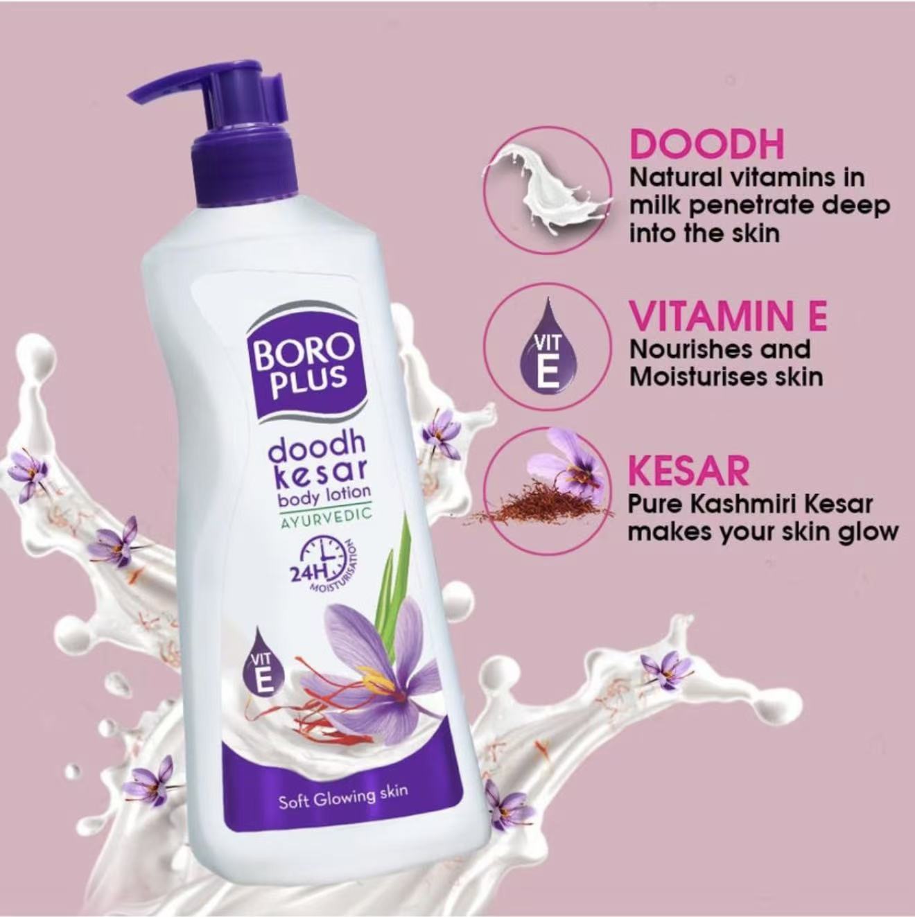 Image_20260113015718_113_10 BOROPLUS Body Lotion Provides 24Hrs Moisturisation 100% Ayurvedic Lotion (600 ml) - Image 1