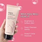 VERDIFY Rice Water Bright Foaming Cleanser